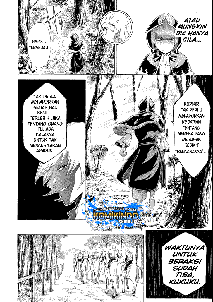 The Alexis Empire Chronicle Chapter 06 Bahasa Indonesia